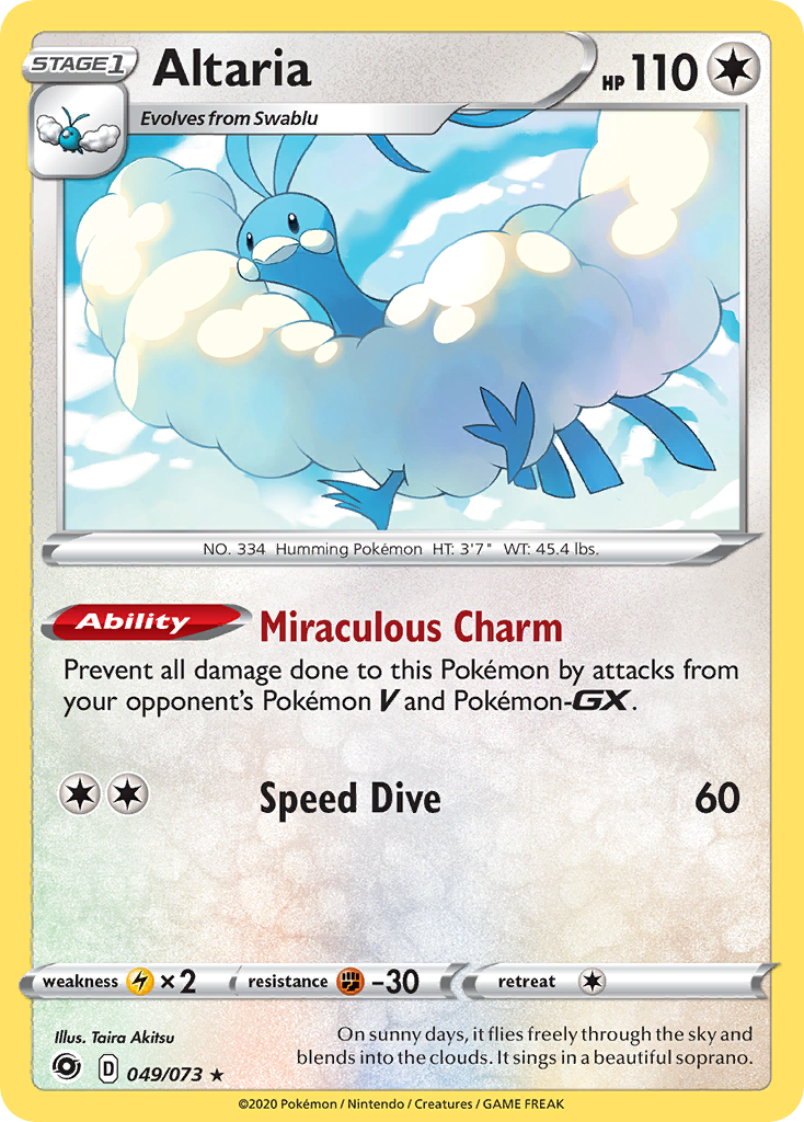 Altaria